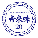 제레미20